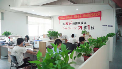 Guangzhou Yueyi Paper Packaging Co., Ltd