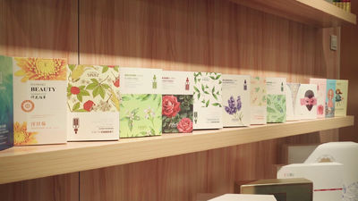 Guangzhou Yueyi Paper Packaging Co., Ltd