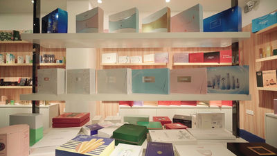 Guangzhou Yueyi Paper Packaging Co., Ltd