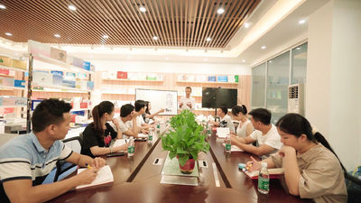 Guangzhou Yueyi Paper Packaging Co., Ltd