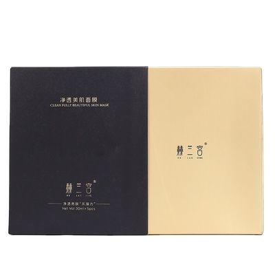 l'imballaggio cosmetico di carta della carta 400g inscatola il cassetto del regalo di trucco di Skincare