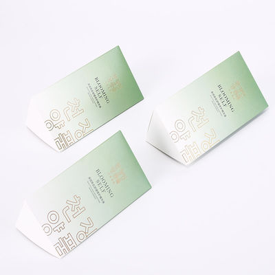 Imballaggio piegante del cosmetico del cartone di C1S Art Paper Cosmetic Paper Boxes