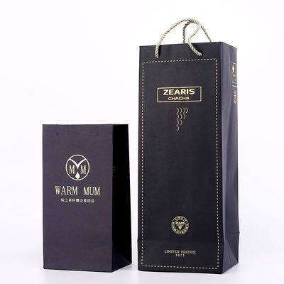 Imballaggio stampabile del regalo dei sacchi di carta di Matt Logo Common 28*15*28cm