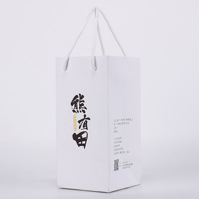 Logo Matt Varnish Printable Paper Bags su ordinazione eliminabile con la maniglia