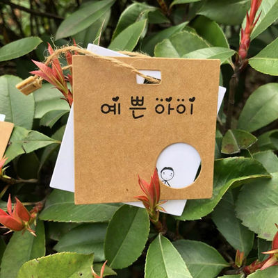 Hangtag personale cartone amichevole CMYK 4C di Kraft del regalo di Eco